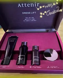 アテニア ドレスリフト トライアルセット4点 洗顔 化粧水 乳液 クリームお試し