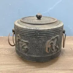 2026年最新】茶釜 鉄の人気アイテム - メルカリ