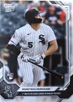 Topps 2026 村上宗隆 ルーキーカード - メルカリ