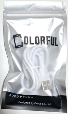 Item thumbnail for item 497b6285-000c-48a8-ad52-e065e97e009c