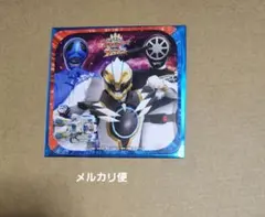 ゴジュウFLT　キッチンカー　ポーラー3点セット ゴジュウポーラー ナンバーワン戦隊ゴジュウジャー キッチンカー
