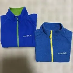 mont-bell モンベル キッズフリース トレーナー 120cm 2色セット