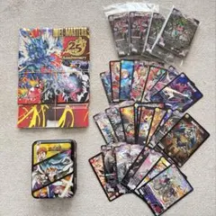 デュエルマスターズ コロコロコミック付録　カード　まとめ売り