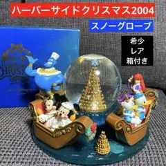 2025年最新】ディズニー ゴンドラの人気アイテム - メルカリ