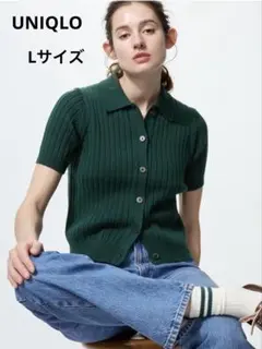 UNIQLOユニクロ【L】レディース リブ ポロ カーディガン ニット 緑