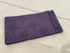 Item thumbnail for item dda5b93a-fc3d-4d36-b1e2-d70e4d1bd16e