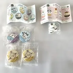 くら寿司 ちいかわ 缶バッジ 4個+キーホルダー1個