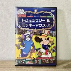 Item thumbnail for item e41c4b9a-2db3-4d4c-9f22-5639f2625612