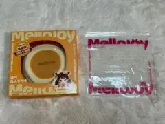 2026年最新】mellojoy未開封の人気アイテム - メルカリ