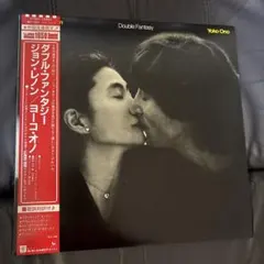 ○未開封新品○ くるり「ワンダーフォーゲル」12インチ レコード LP