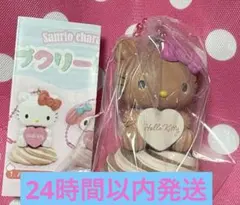 サンリオキャラクターズホイップクリームマスコットシープラ● LTD.ハローキティ