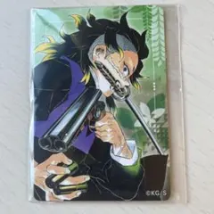 鬼滅の刃　原画展　マグネットステッカーコレクション　不死川玄弥