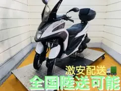 トリシティ125 SEC1J TRICITY125 5.5万キロ台 トリシティ - メルカリ