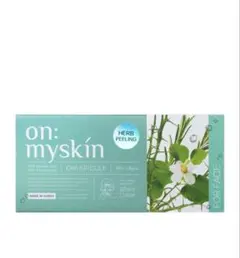 新品未開封】on:myskin ONI SPICULE 4ml×8包 限定品 - メルカリ