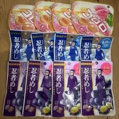 菓子まとめ売り　グミ　コロロ　清水白桃　忍者めし　ラムネ　巨峰　12袋セットのサムネイル