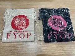 B'z FYOPガチャ ガチャ ミニ巾着 2種セット