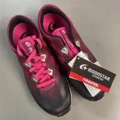 ムーンスター　キッズ　20.5cm 2足セット！