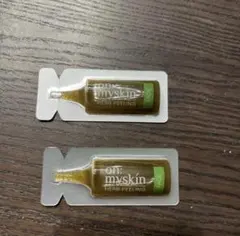 ★お試し用★on:myskin HERB PEELING FACE /2個入り