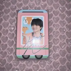 超特急 ハル Fibee トレカ