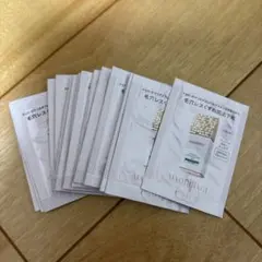 ★新品★マキアージュドラマティックスキンセンサーベースNEOサンプル★