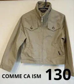 【COMME CA ISM】 ベージュジャケット130cm