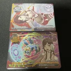超速変形ジャイロゼッター SPカード 2枚セット 超速変形ジャイロゼッター SPカード 2枚セット - メルカリ