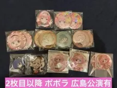 周央サンゴ 2周年 缶バッジ まとめ売り 周央サンゴ 2周年 缶バッジ まとめ売り 周央サンゴ｜にじさんじ