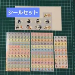 シール　パタパタペッピー