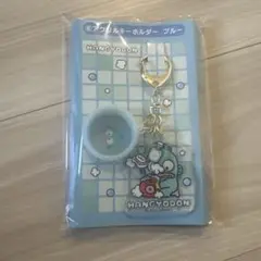 サンリオ ハンギョドン アクリルキーホルダー ブルー　当たりくじ　一番くじ