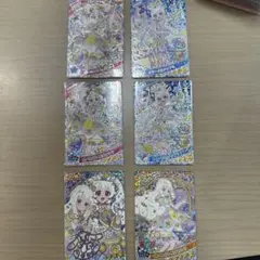 ひみつのアイプリリング6弾ミラクルカードセット みつき、つむぎ、リング