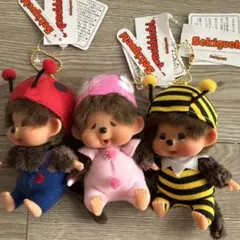 【新品タグ付き】モンチッチフレンズ 昆虫シリーズ 3体セット