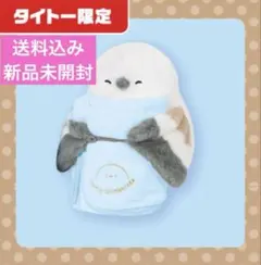 KNG様 リクエスト 2点 まとめ商品