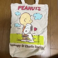 PEANUTS スヌーピー トートバッグ