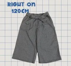 Right-on MPS ギンガムチェックパンツ 120cm