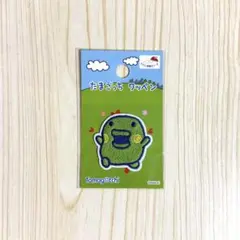 【シールワッペン】たまごっち (小)