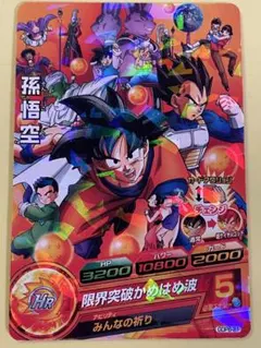 ✨まとめ買い割引有✨❗️プロフ必読❗️様 リクエスト 3点 まとめ商品