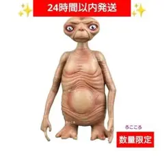 日清 カップヌードル UT エイリアン 宇宙人 130 ビッグ フィギュア