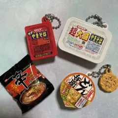 m様 リクエスト 2点 まとめ商品