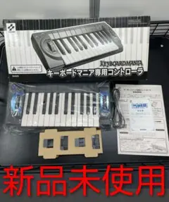 TWINBIRD ステレオシステムコンポ AV-153 未使用品 * - メルカリ