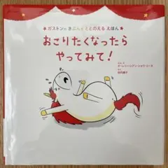 Item thumbnail for item d6470f1b-1bb0-4d10-8fae-d428ecccd1b5