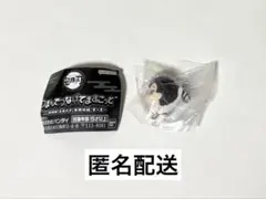 鬼滅の刃 つまんでつなげてますこっと 狛治