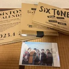 SixTONES カレンダー 5つセット2021年　2022年　2023年