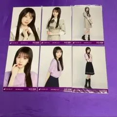 矢田萌華 6期生スペシャル 生写真 コンプ