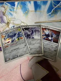 ポケカ古いカード