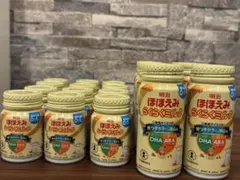 【SALE】明治ほほえみらくらくミルク缶 20本セット（120ml&200ml）