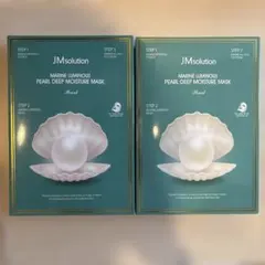 SOL-RECYCLE様 リクエスト 4点 まとめ商品