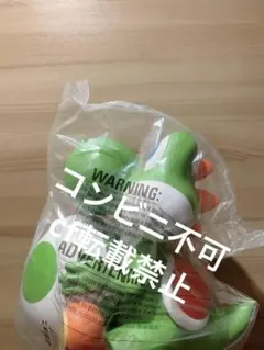 即日発送 レシート付き 未開封 ヨッシーポップコーンバケットTOHO