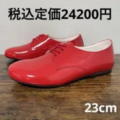 BIRKENSTOCK ソーンダース 39N 新品未使用 2026年最新】ソーンダース ビルケンシュトックの人気アイテム - メルカリ