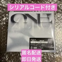 三代目JSOULBROTHERSアルバム ONE シリアルコード付き