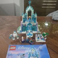 LEGO Disney Frozen エルサの氷の城 41148